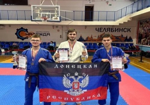 Межрегиональный Фестиваль адаптивных единоборств в Челябинске